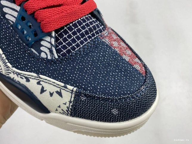 Rep MAX Air SE Jordan Retro CW0898-400 4 Sashiko 0629